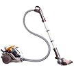 Dyson Stowaway Canister Vacuum