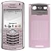 Coveroo Stargate Hieroglyphs Replacement Cover for BlackBerry?« Pearl 8110