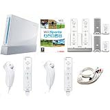 Nintendo Wii 2 Player Bundle with Nyko Charge Station