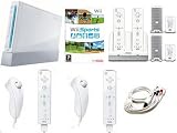 Nintendo Wii 2 Player Bundle with Nyko Charge Station