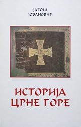 Istorija Crne Gore
