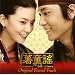 �؍��h���}�u�\�h�����v�I���W�i���E�T�E���h�g���b�N(DVD�t)