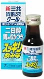 新三共胃腸液クール 30ml