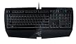 Razer Lycosa Mirror Gaming Keyboard