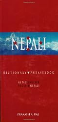 Nepali-English/English-Nepali Dictionary and Phrasebook (Hippocrene Dictionary & Phrasebooks)