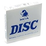 ジスクペーパー10枚入り 5型 #80