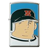 ZIPPO ドカベン 山田太郎