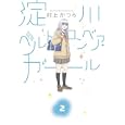 ���i�̏ڍ�