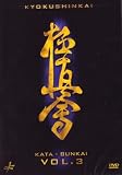 Kyokushin Kai Volume 3