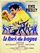 JAILHOUSE ROCK - ELVIS - VINTAGE FRENCH POSTER(Size 11"x17")