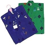 【着物問屋】男の子ゆかたNo.21/No.73【井形にとんぼ・紺色/緑色】1～2才用(90cm)