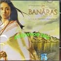 Banaras - A Mystic Love Story
