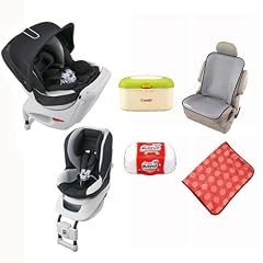 5点セット★エールベベ　クルットNTプレミアム　 モノブラック+★Combi【コンビ】クイックウォーマー+★グリップイット+★ピジョンおしりナップ65枚入りボックス +★マイクロファイバーブランケット