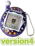 Eigenschaften Sonstige / Tamagotchi Connexion