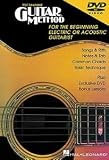 Hal Leonard Guitar Method For The Beginning Electric or Acoustic Guitarist