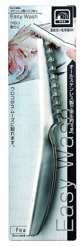 パール金属 Easy Wash ステンレス製 ウロコ取り C-8668