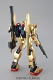 MG Gundam MSN-100 Hyaku Shiki HD Color 1/100 scale model kit