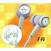ペルソナ4 イヤフォン 千枝単品_s-1