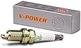 NGK (6261) BPR6EY-11 V-Power Spark Plug, Pack of 1