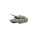 Graupner 90038 - RC Leopard 2 A5, ferngesteuerter Panzer