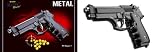 PISTOLET METAL A BILLES ELITE SERIES 50491.O.500 JOULES.