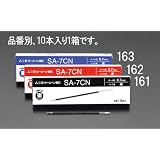 0.7x121mm[赤]ﾎﾞｰﾙﾍﾟﾝ芯[10本]