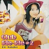 Club Rie-Rie(2)