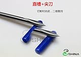 SHINA 4mm(1/6")両刃　金属刃物　NC加工彫刻刀　5pcs　硬質合金素材彫刻刀　アルミ　銅　PVC　密度板　硬の木加工対応 (2ZJ4.4001x5pc)