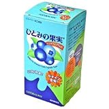 ひとみの果実 ベジタブルPlus(20粒増量中)の画像