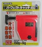 �^�W�} �V�^�p�[�t�G�N�g�L���b�` #450 PC-450BL