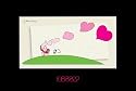 Ziggy: Love Bubbles Shadow Cel