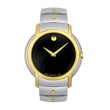 Movado - Movado SL Series Watch