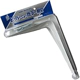 ビーバー ホワイト棚受 2本パック入 木ネジ付 150×200mm