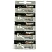 Energizer 317 1.5 Volt #317 Watch/calculator Batts
