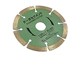 アイウッド NEWターボセグメント ダイヤモンドカッター 外径105mmx刃厚1.8mmx内径20(15)mm