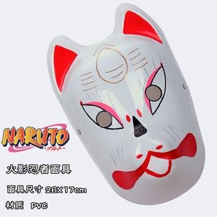Naruto ANBU Black Ops Nija FOX Mask red