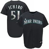 MLB Men's Seattle Mariners Ichiro Mariner Navy Short Sleeve 6 Button Synthetic Replica Baseball Jersey Spring 2012  (Mariner Navy, X-Large)