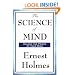 The Science of Mind