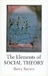 The Elements of Social Theory