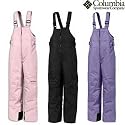 Columbia Sportswear Slide Zone Bib for Girls