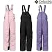 Apparel : Columbia Sportswear Slide Zone Bib for Girls