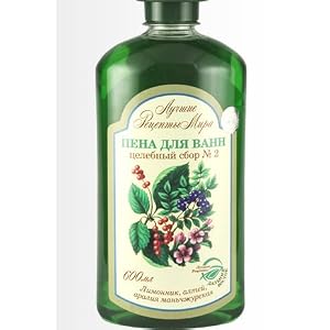 Bubble Baths \”Herbal Collecting #2\” with Lemongrass (Schisandra), Althaea (Genus), Aralia 600 ml (Best Worlds Recipes)
