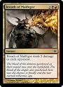 Magic the Gathering Alara Reborn - Breath of Malfegor Common Card 35/145