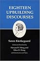 Eighteen Upbuilding Discourses : Kierkegaard's Writings, Vol. 5