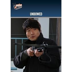 Unbowed