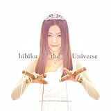 hibiku the Universe 黒木マリナ