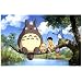 My Neighbor Totoro - Gone Fishin' - Miyazaki 11x17 Poster