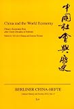 China and the world economy : China's economic rise after three decades of reform