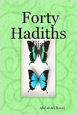 Forty Hadiths: Hijab