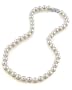 8.5-9.0mm Japanese White Akoya Pearl Necklace - AA+ Quality